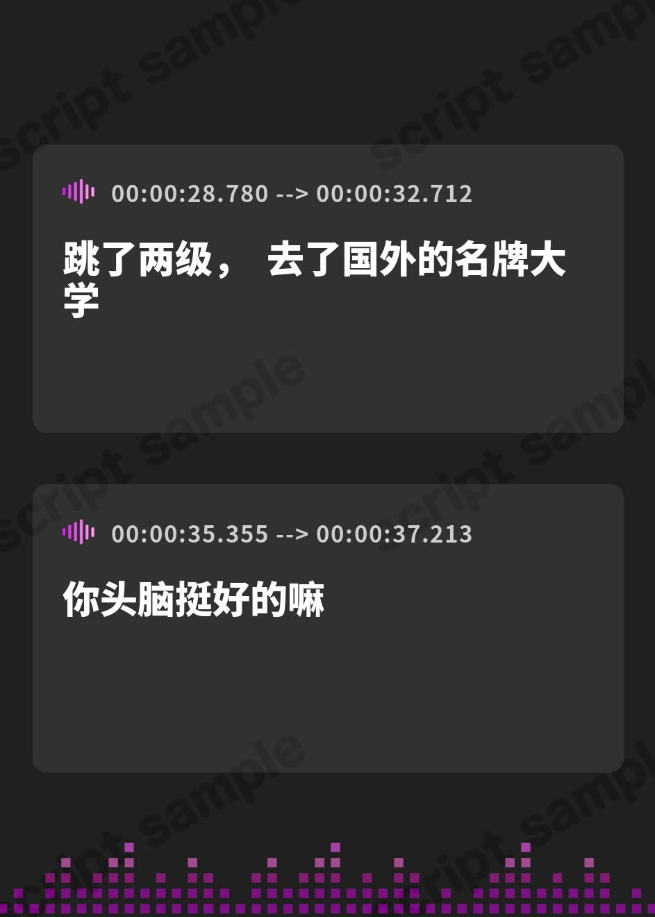 【簡体中文版】ドスケベビッチな京子様にマゾちんぽは敵わない～会社の部下にマゾ躾けされる上司の僕～【ドM向け】【KU100】 – Preview 4