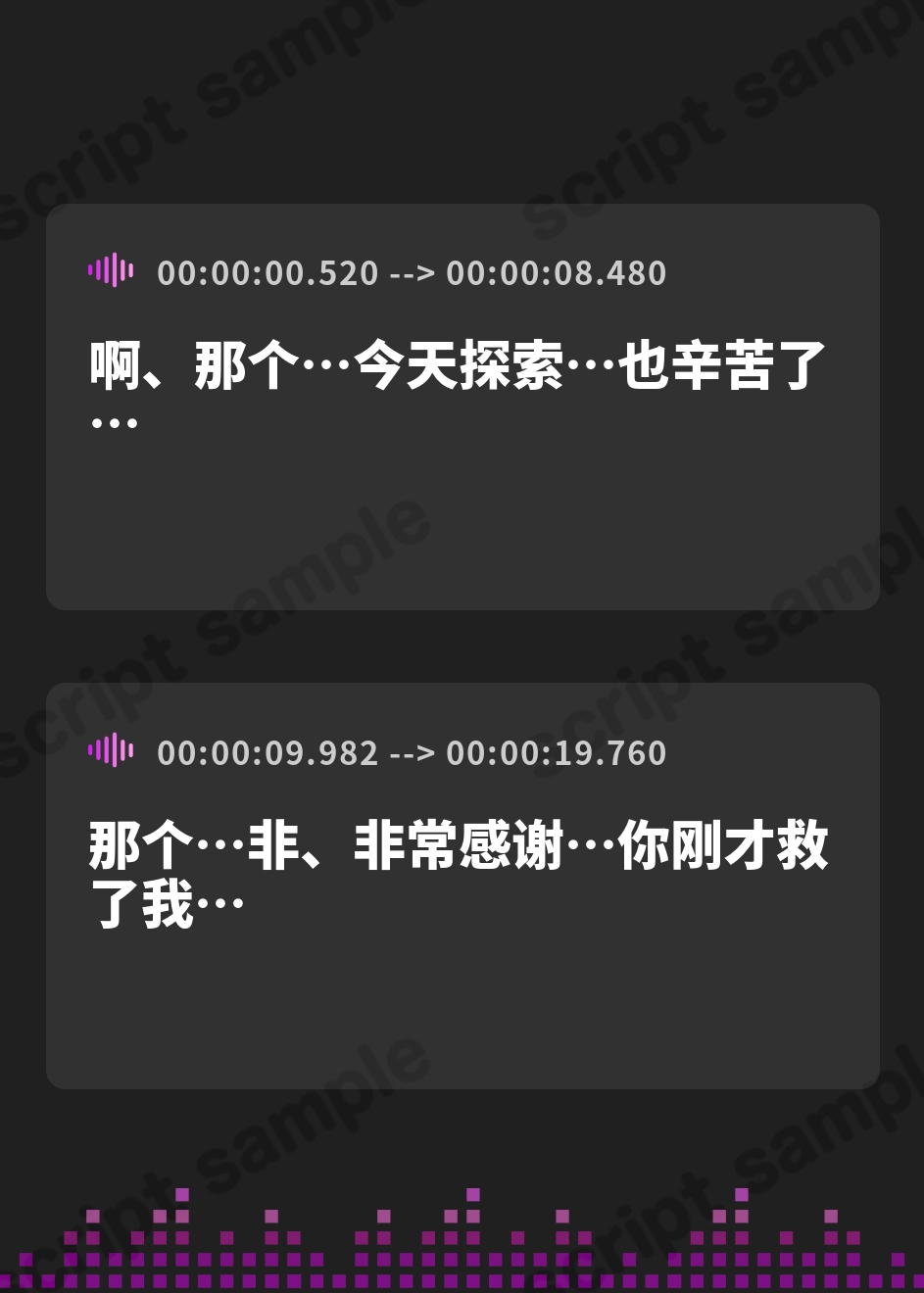 【簡体中文版】地味で根暗な魔法使いと密着汗だくえっち～むちむちで雌臭い根暗魔法使いと汗だくで夜通しどすけべ密着交尾しまくる～