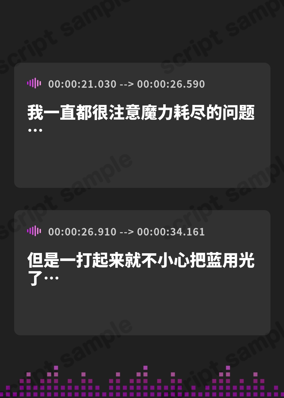 【簡体中文版】地味で根暗な魔法使いと密着汗だくえっち～むちむちで雌臭い根暗魔法使いと汗だくで夜通しどすけべ密着交尾しまくる～