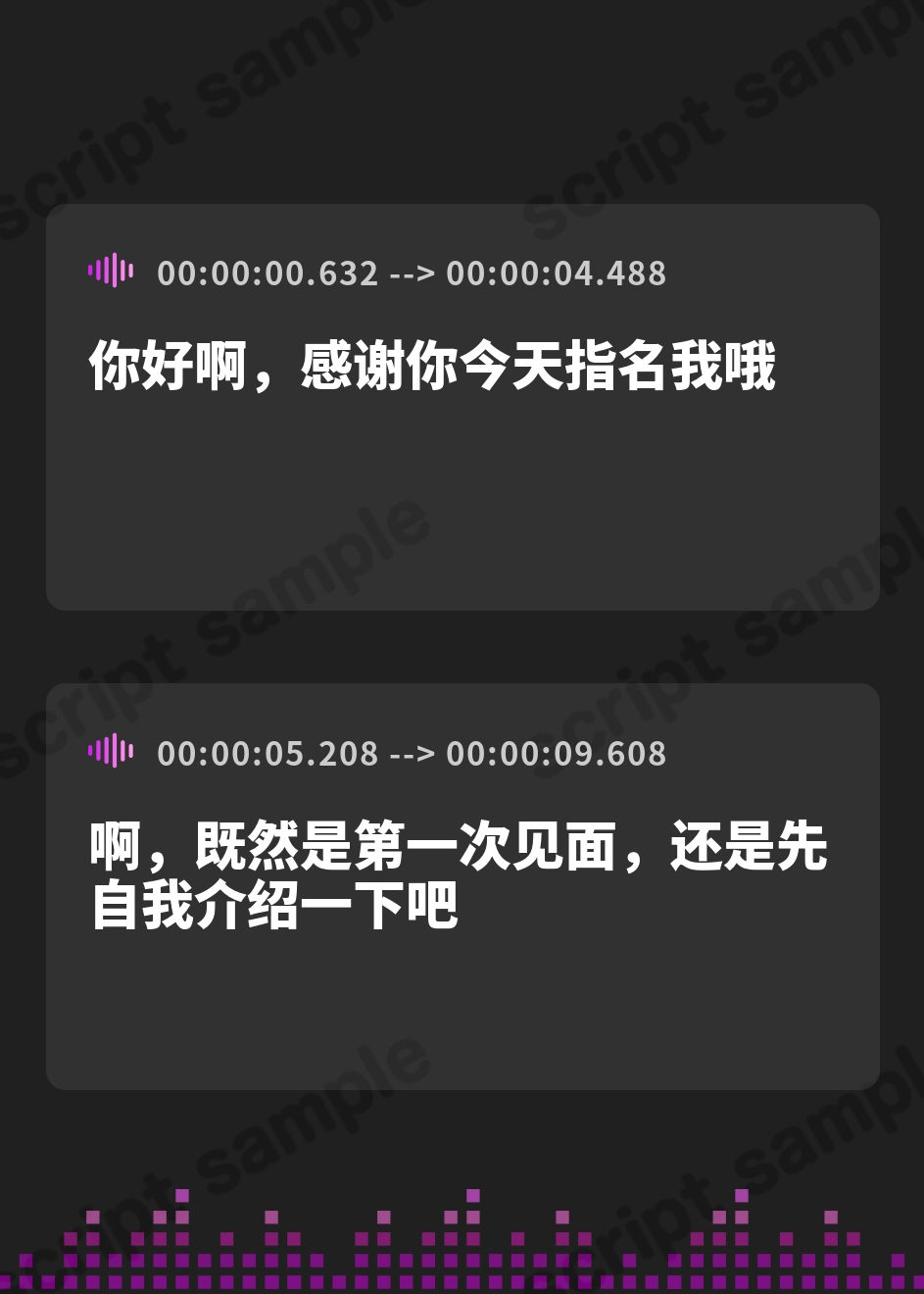 【簡体中文版】ふたデリ～セックスつよつよギャルのチンポに負けてメス堕ちしちゃうコース～