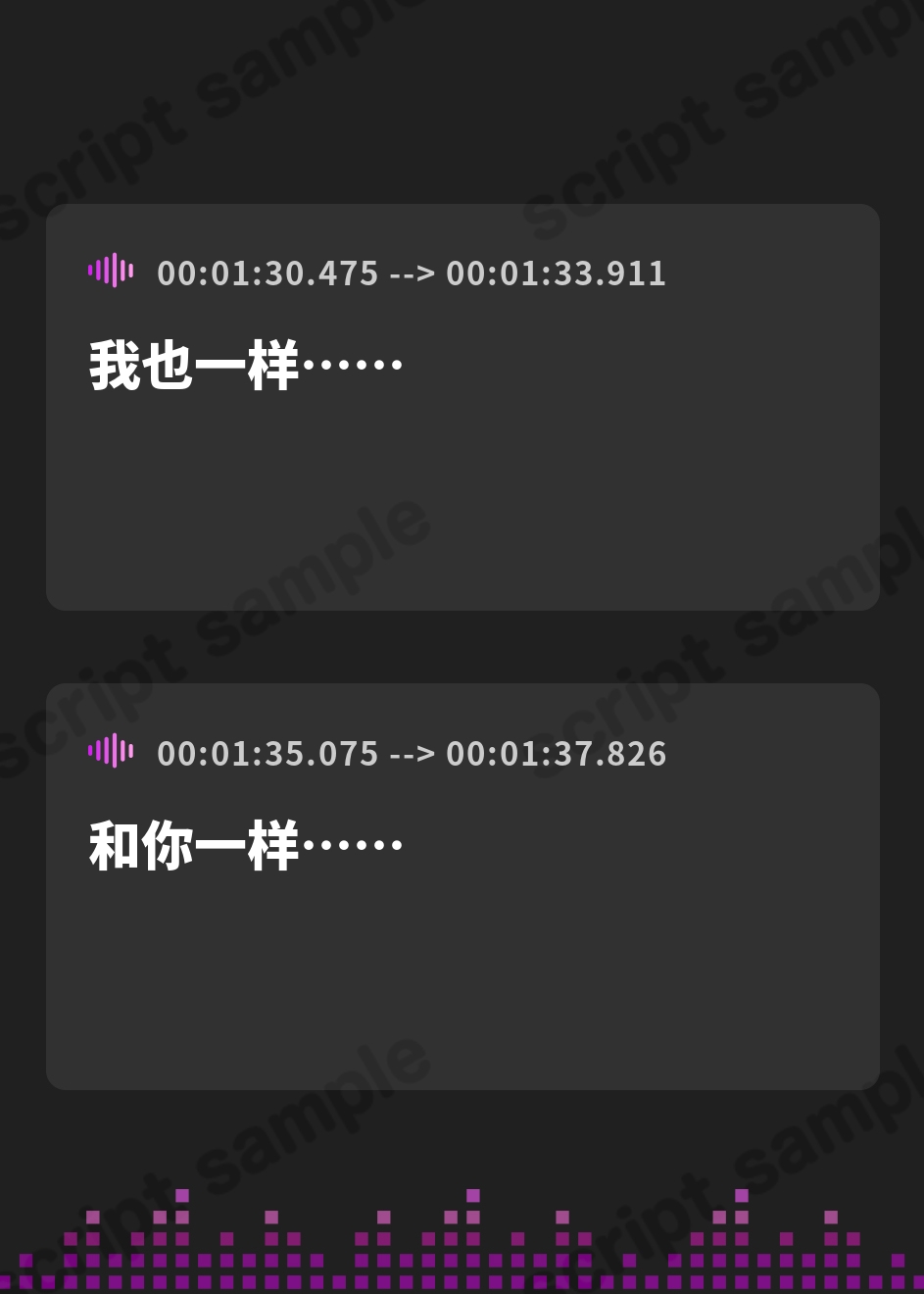 【簡体中文版】【8Dエスケープ】絶頂バイラテラルビート ♯ 脳を揺さぶり甘く痺れるような股の疼きと強○快楽絶頂。