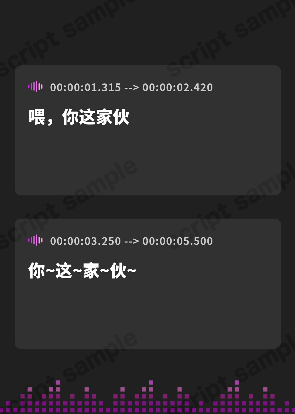 【簡体中文版】ロイヤル姉妹のオナホ堕ち調教譚II～既にほぼ堕ちている蒼焔姫を、オーバーキルオナホ堕ち～【KU100】