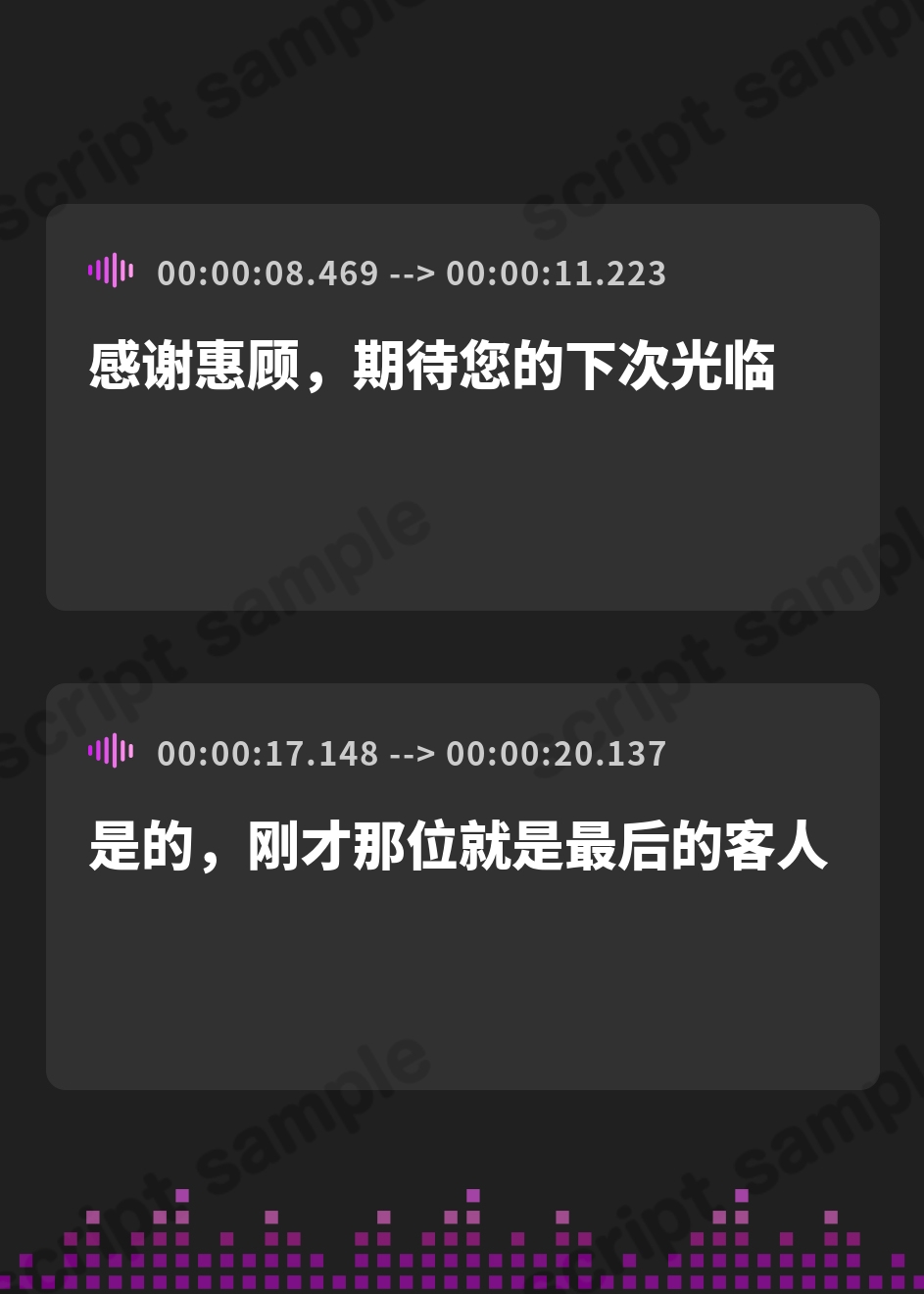 【簡体中文版】【パン作りASMR】真面目なキミとのパン作り。甘えたなキミとの癒やしの時間。【手ごね生地/野菜カット/マッサージ/耳かき】 – Preview 2