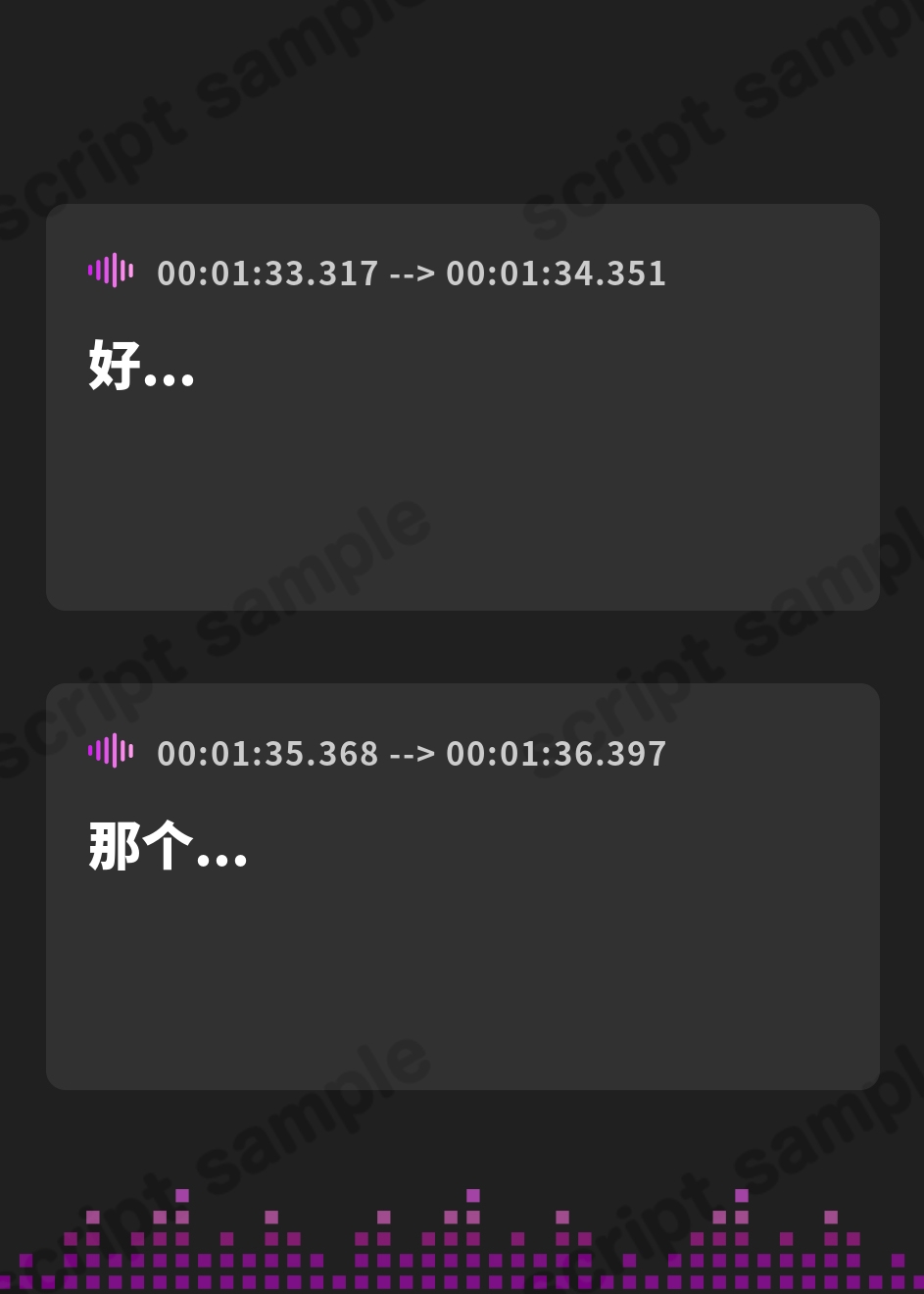 【簡体中文版】【パン作りASMR】真面目なキミとのパン作り。甘えたなキミとの癒やしの時間。【手ごね生地/野菜カット/マッサージ/耳かき】 – Preview 4