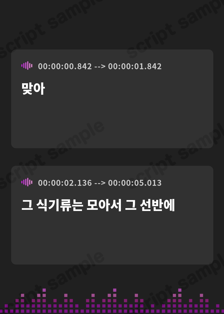 【韓国語版】バイト先の先輩のイケナイ研修♡-爆乳お姉さんとの禁断の店内えっち-<KU100>