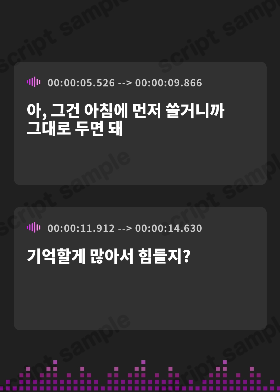 【韓国語版】バイト先の先輩のイケナイ研修♡-爆乳お姉さんとの禁断の店内えっち-<KU100>
