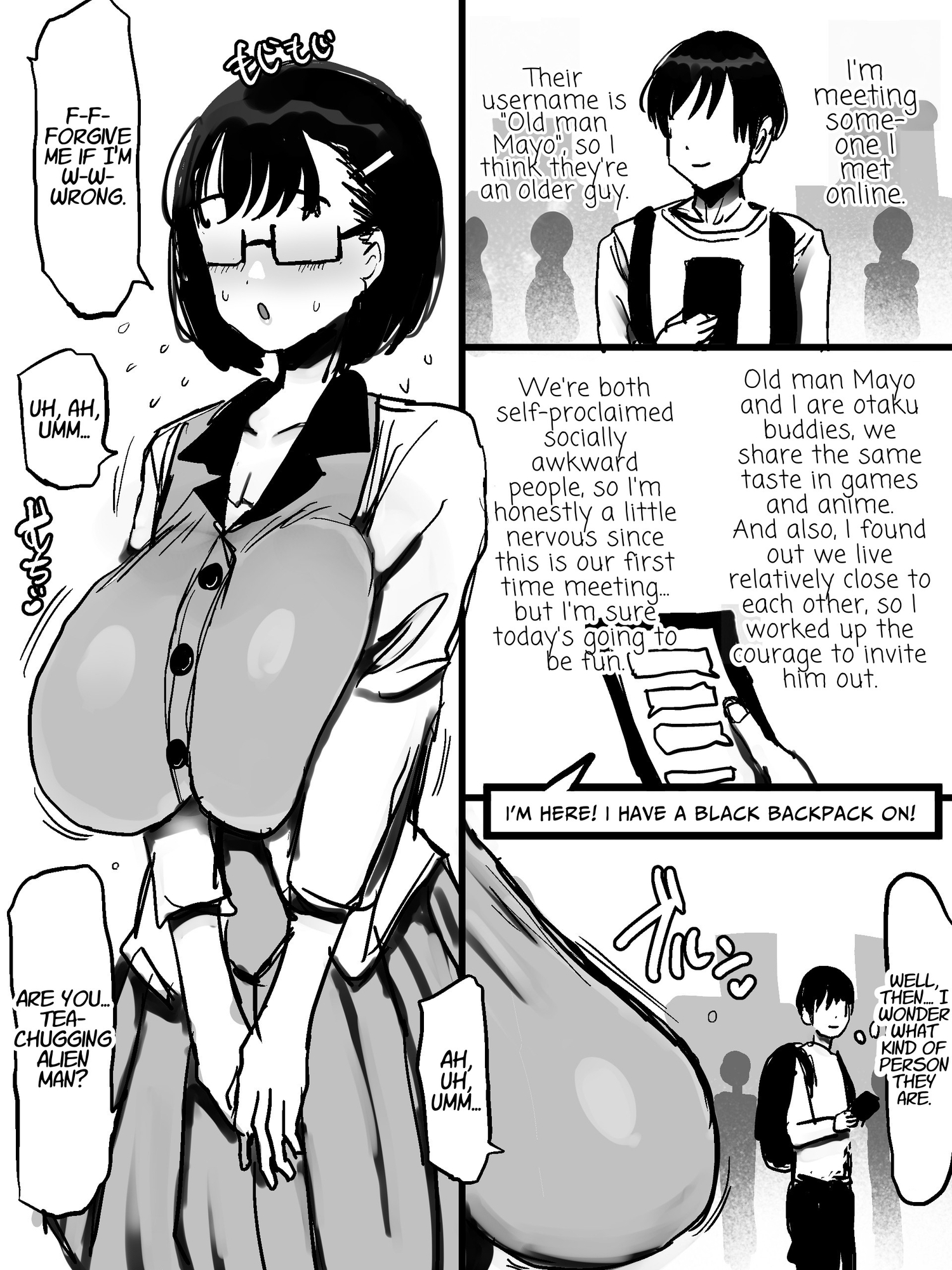 【英語版】ネットで知り合った地味眼鏡爆乳とお友達交尾しちゃう話 – Preview 2