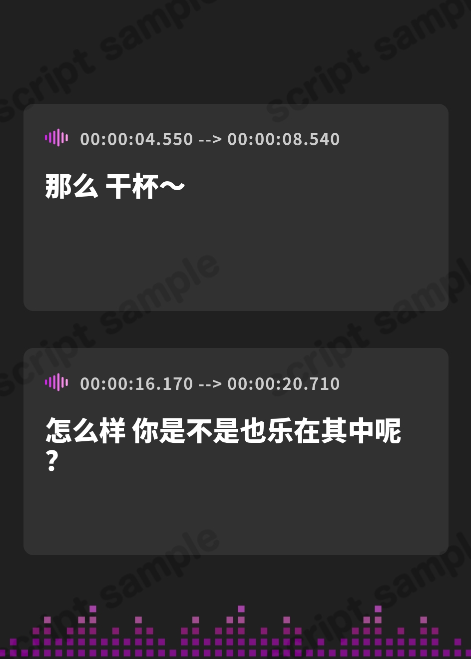 【簡体中文版】【オホ声】(彼女いるボクが)あらあらウフフ系なサークルのお姉さんと監禁強○着床セックス♡ – Preview 2