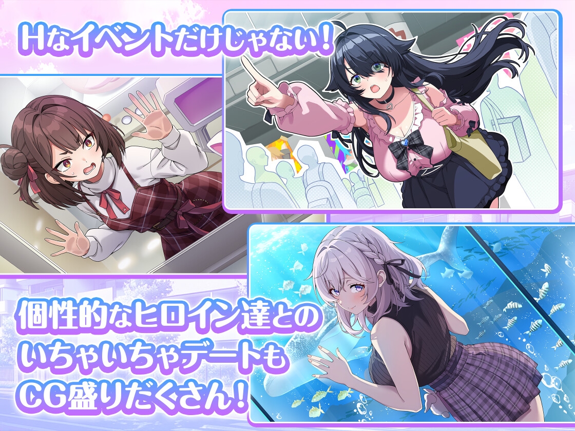ガールズクラブ – Preview 10