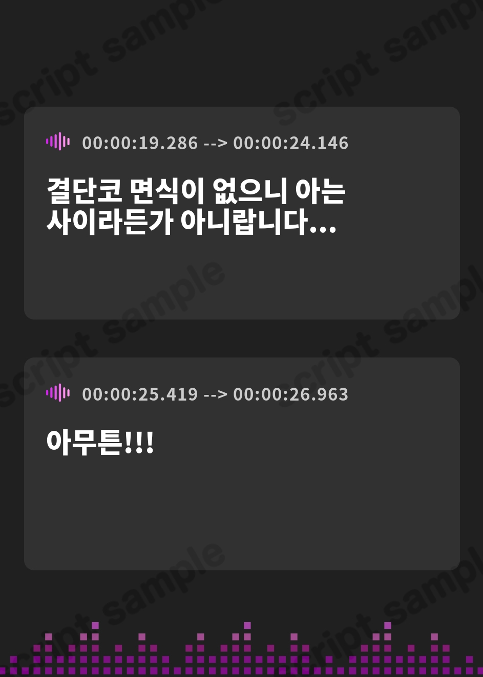 【韓国語版】【期間限定99円】高貴なる者のヒミツの風俗_全編連続絶頂する第二王女様<KU100>