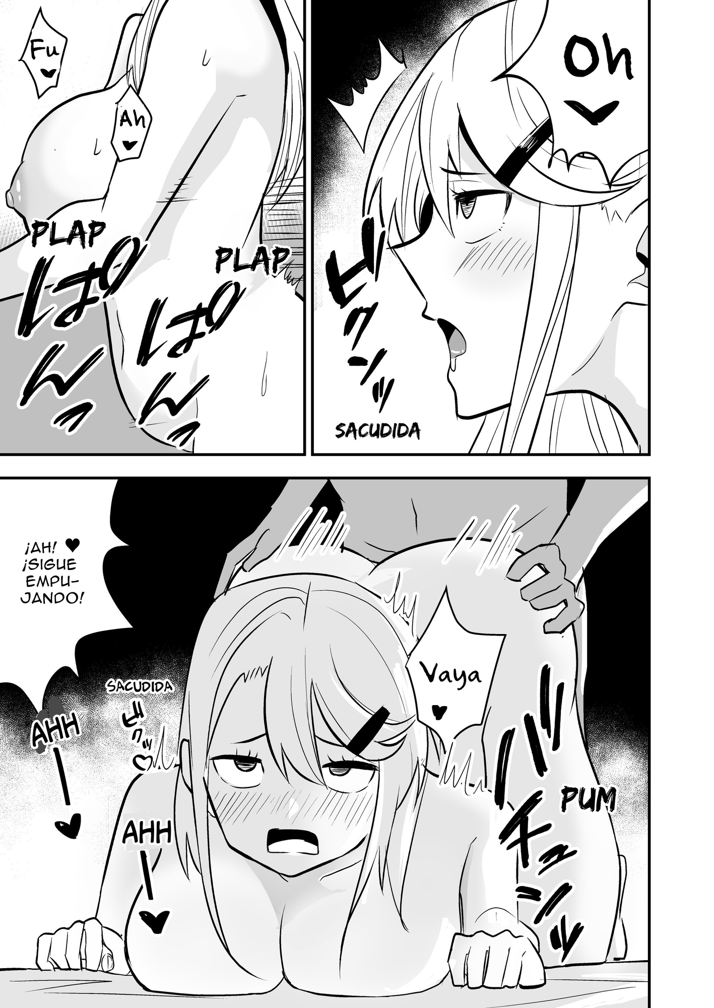 【スペイン語版】ギャルがお家にやってきた話