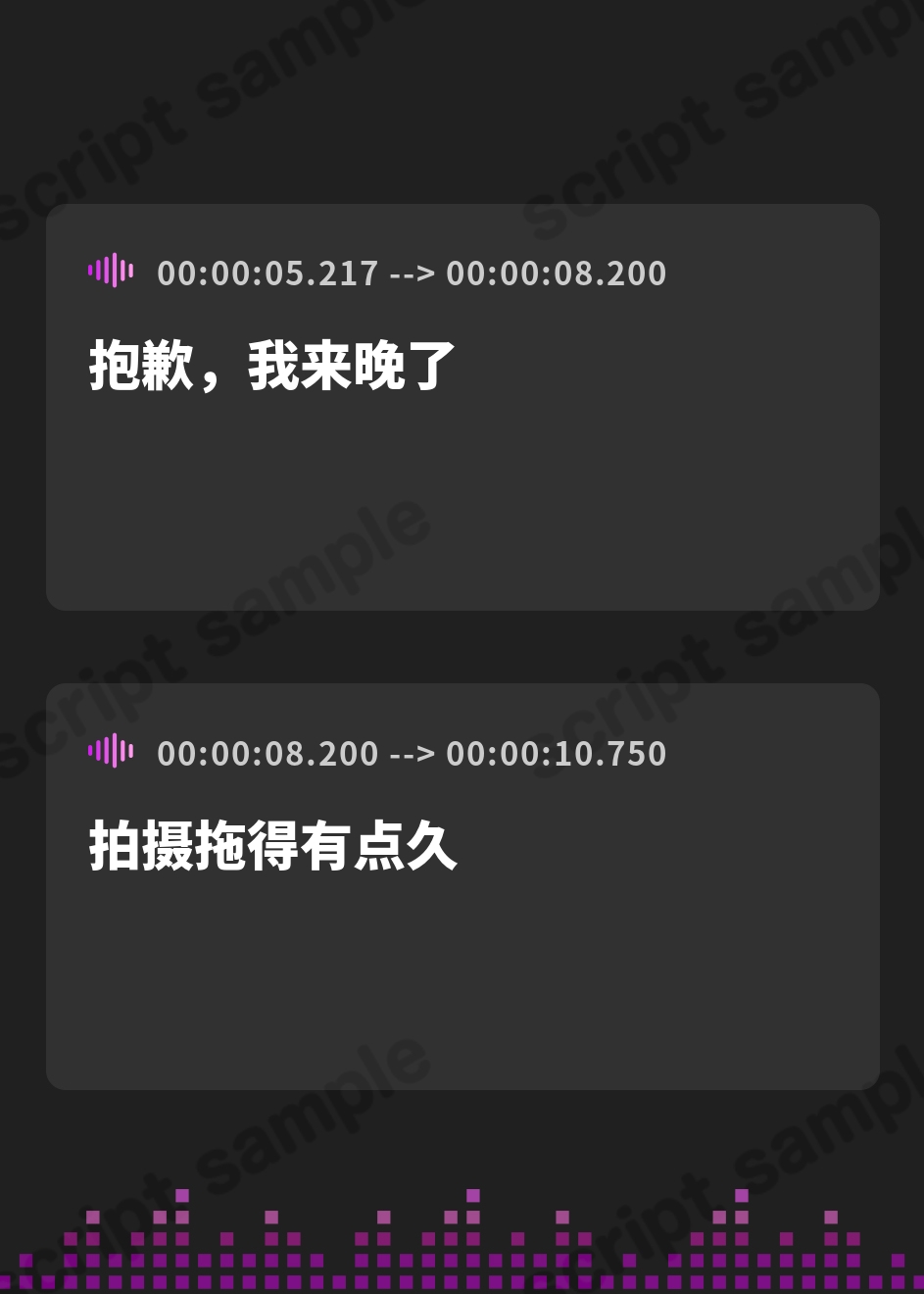 【簡体中文版】ドスケベ売れっ子グラビア彼女と密会イチャらぶホテルデート～全肯定ちん媚び生おまんこエッチ～ – Preview 2
