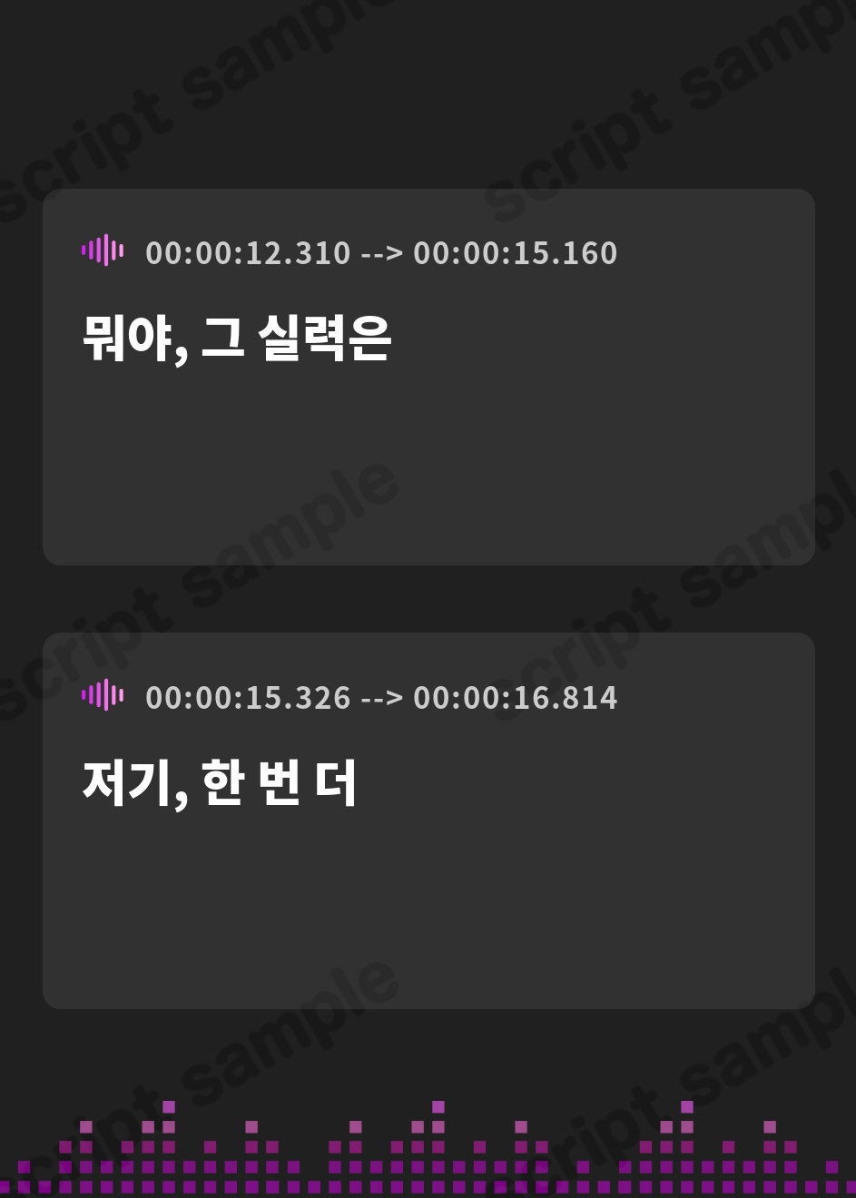 【韓国語版】数を数える寝かしつけ！?ASMR～vol.3 ハンバーガー編～【CV.ぷわぷわぽぷら】 – Preview 3
