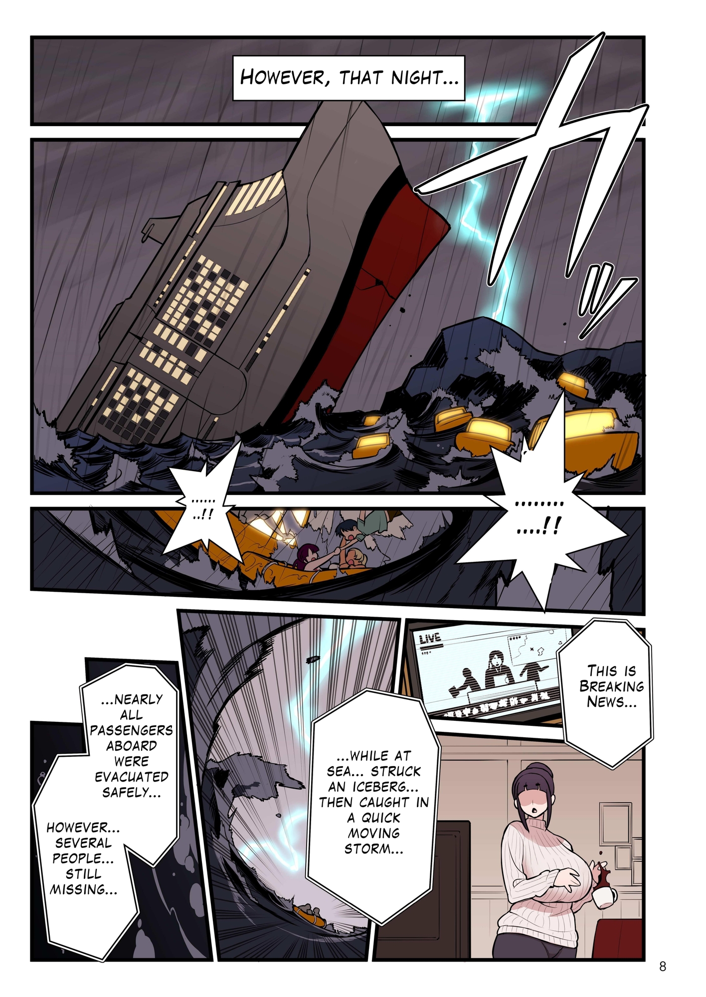 【英語版】黒ギャルvs風紀委員3