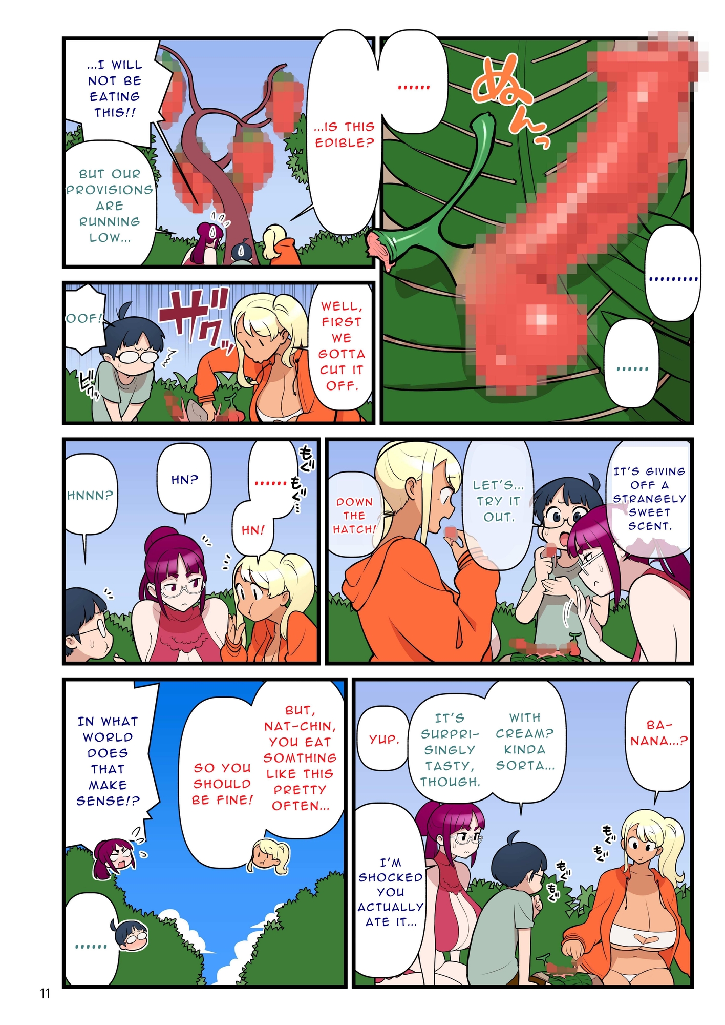 【英語版】黒ギャルvs風紀委員3