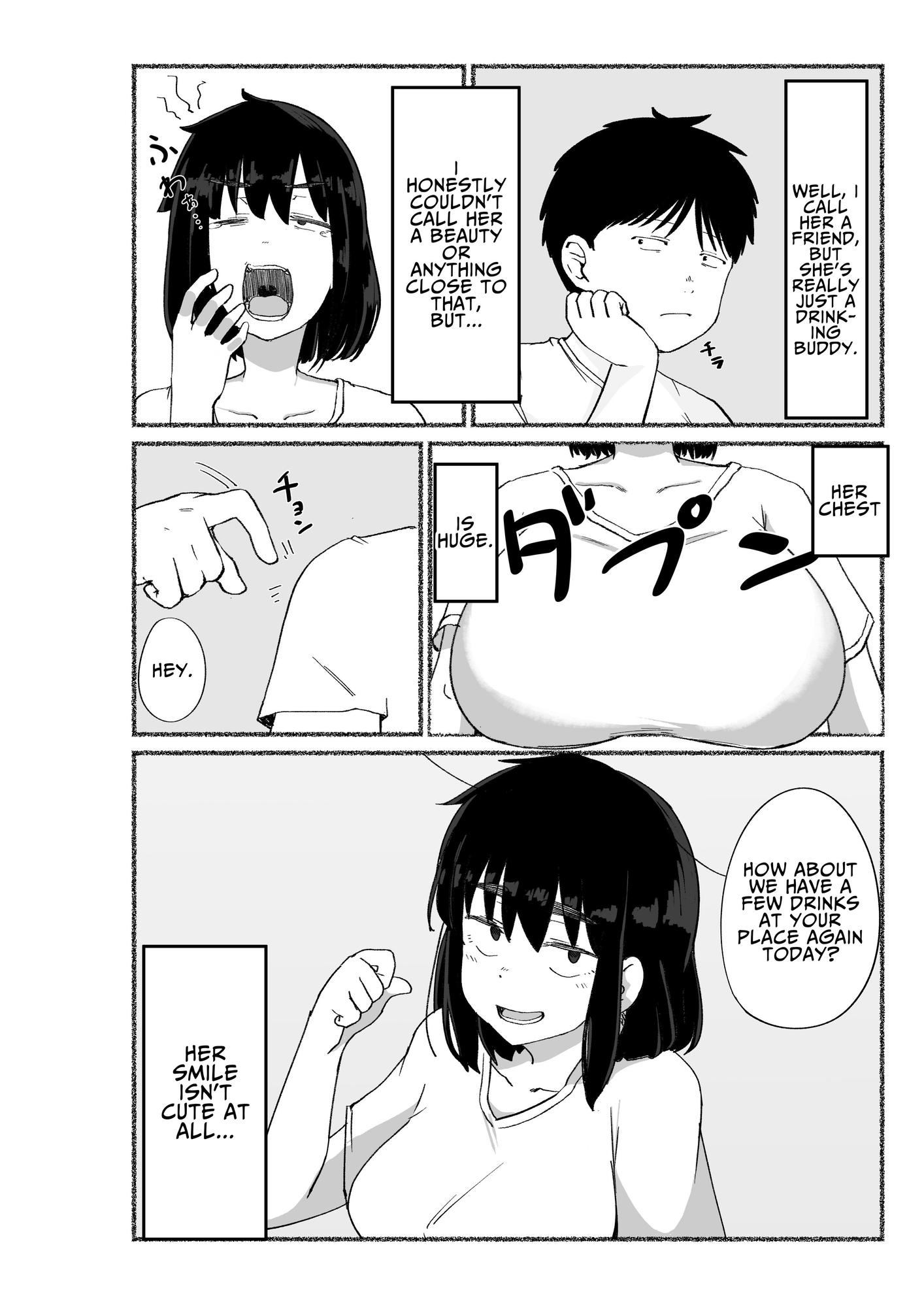 【英語版】ズボラな女友達の中に出してみた