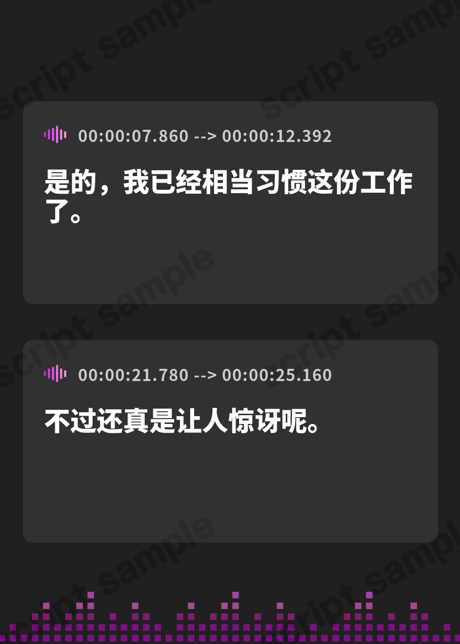 【簡体中文版】倫理観の終わってるメイドをおしがま拘束でわからせる。【お漏らし/バイノーラル】