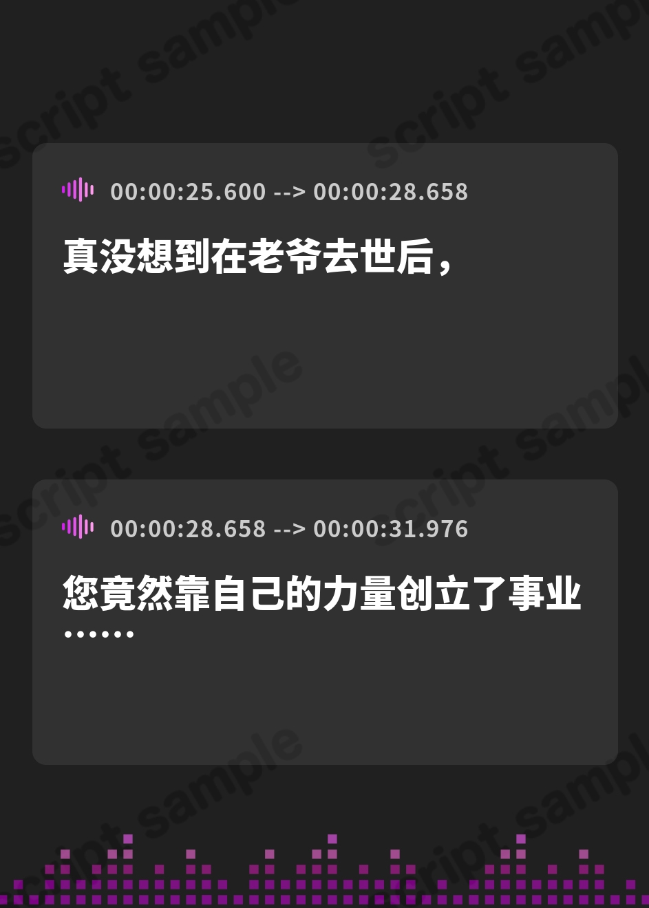 【簡体中文版】倫理観の終わってるメイドをおしがま拘束でわからせる。【お漏らし/バイノーラル】