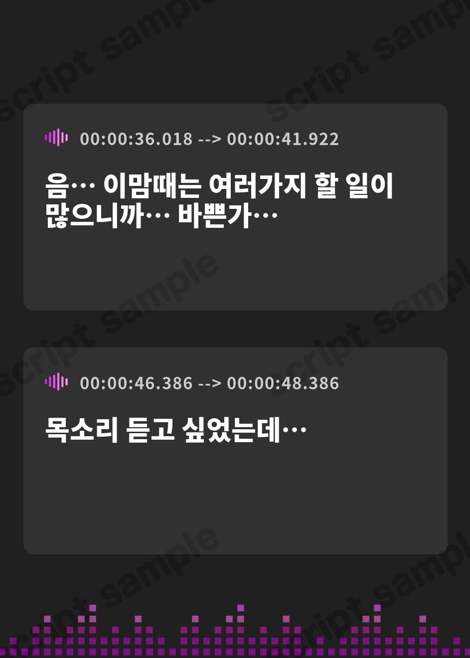 【韓国語版】【実演オナニー】変態彼女と濃密相互オナ⛲貴方を想って1人H❌貴方と一緒に通話H✨2種のガチオナASMRを収録♪胸もクリも中もじっくり○す♪えろ甘❌囁き❌寸止め絶頂実録✨ – Preview 3