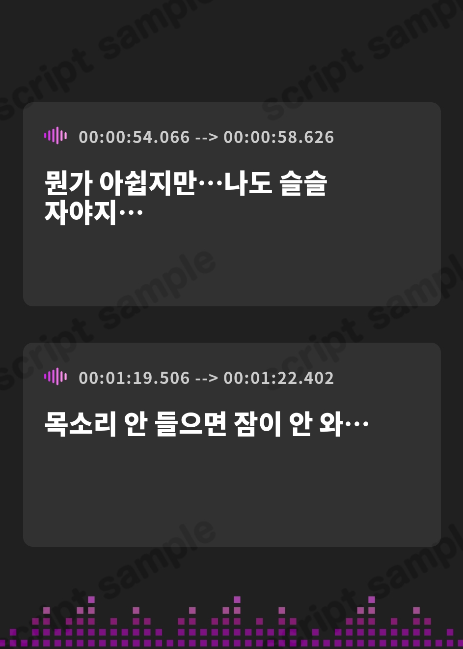 【韓国語版】【実演オナニー】変態彼女と濃密相互オナ⛲貴方を想って1人H❌貴方と一緒に通話H✨2種のガチオナASMRを収録♪胸もクリも中もじっくり○す♪えろ甘❌囁き❌寸止め絶頂実録✨ – Preview 4