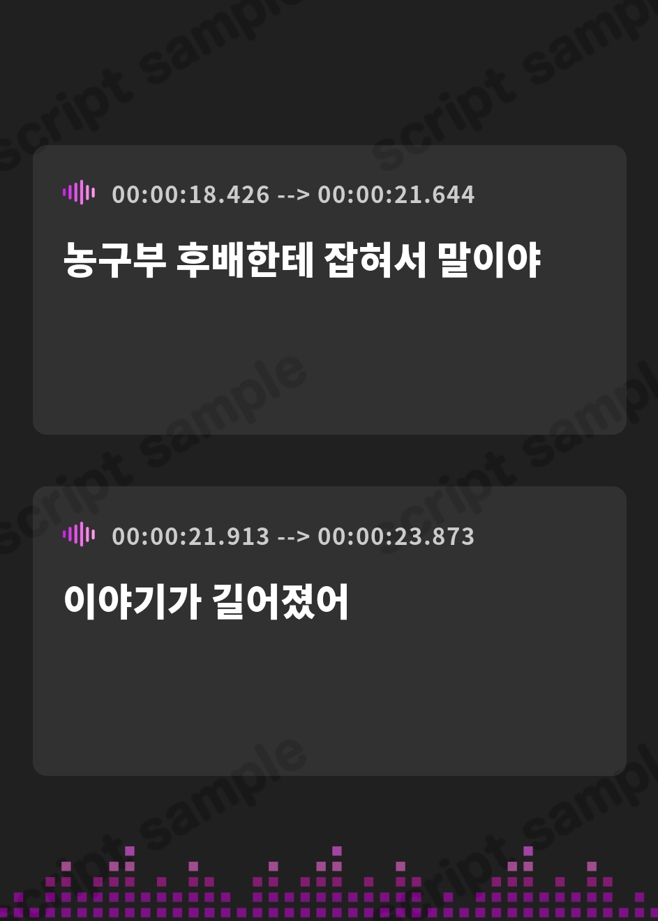 【韓国語版】帰省したら一度フラれたボクっ娘幼なじみに全力で迫られた話-また好きになってもらえるようにボク頑張るから【KU100】