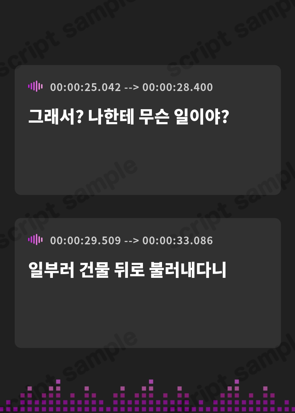 【韓国語版】帰省したら一度フラれたボクっ娘幼なじみに全力で迫られた話-また好きになってもらえるようにボク頑張るから【KU100】