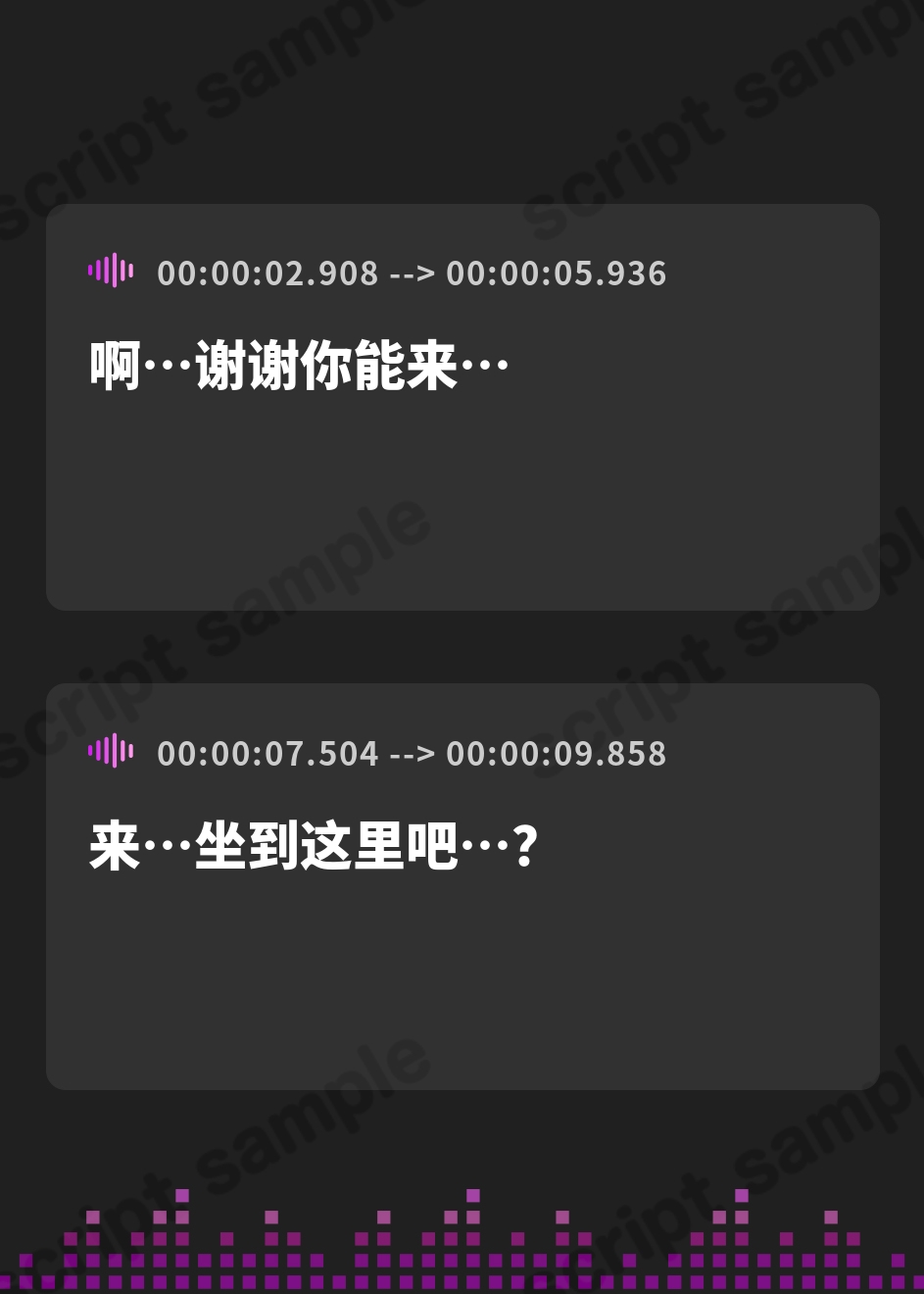 【簡体中文版】乙女の花園『聖ユリヒメ学園〜恋愛同好会〜』シリーズ〜純情ギャルと秘密の恋バナ、東雲 秋名の場合～【CV.涼本あきほ】 – Preview 2