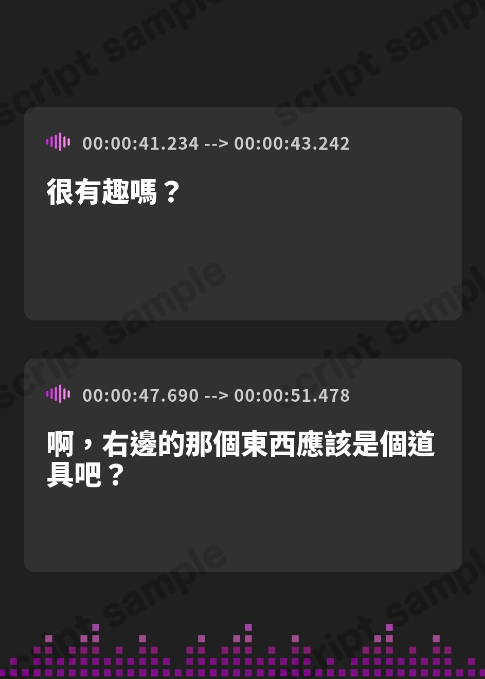 【繁体中文版】ナマイキ盛りの妹にぶつくさ言われながらも季節イベントをしっかり楽しんだある日の外出日誌 – Preview 3