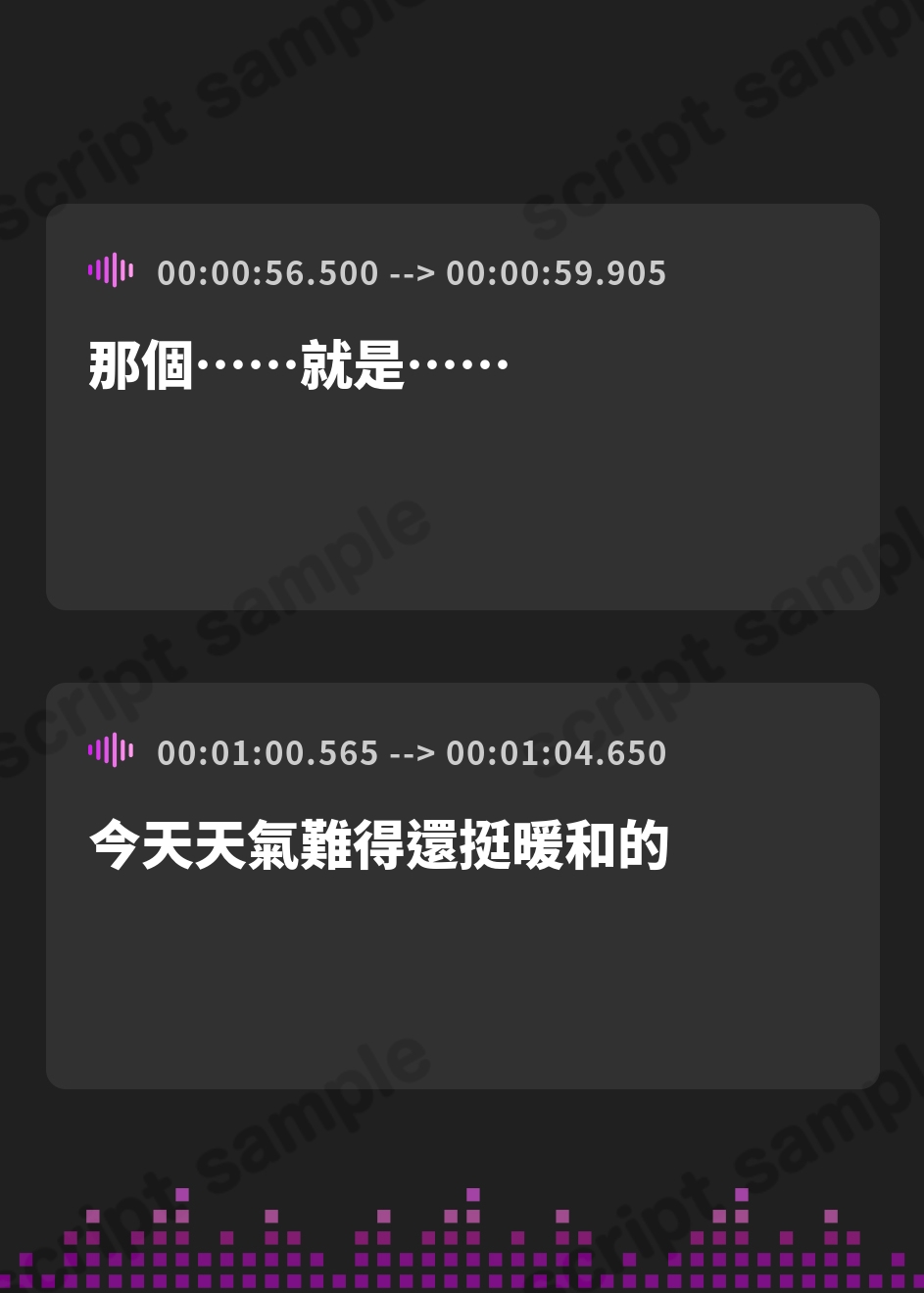 【繁体中文版】ナマイキ盛りの妹にぶつくさ言われながらも季節イベントをしっかり楽しんだある日の外出日誌 – Preview 4