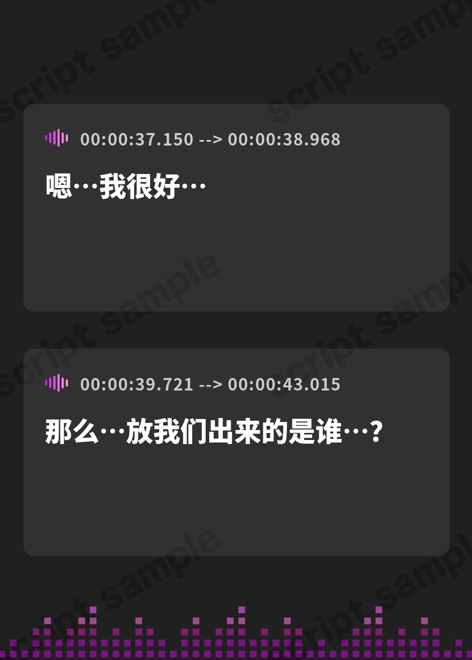 【簡体中文版】封印されし最強キョンシーちゃんズの愛情おねだり～むちやわデカ乳&尻プレスの特盛り姉妹丼えっちで人類を滅ぼそう♪～【KU100収録】