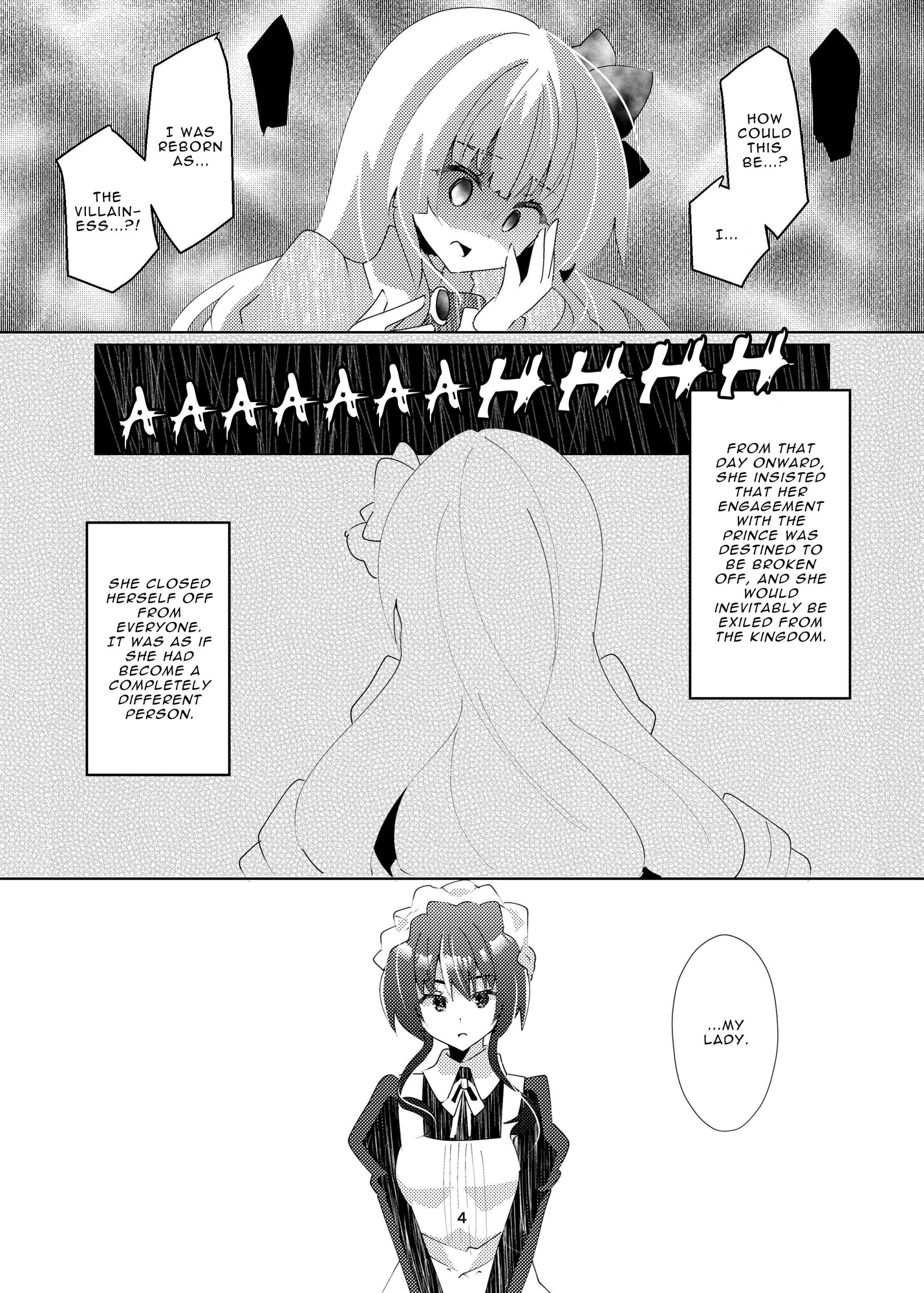 【英語版】蜜月は断罪のあとで