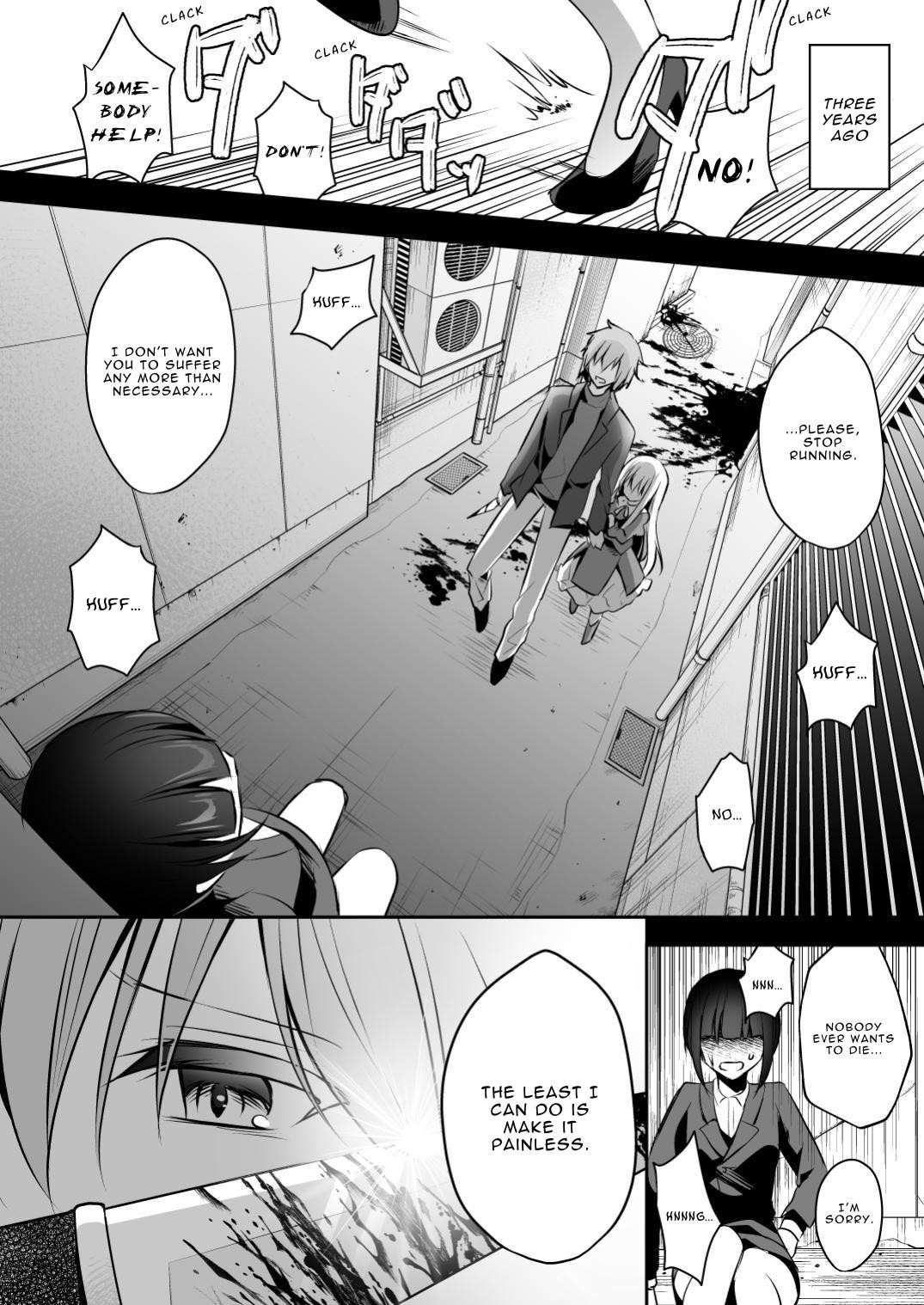 【英語版】化物少女と死ねない青年 – Preview 2