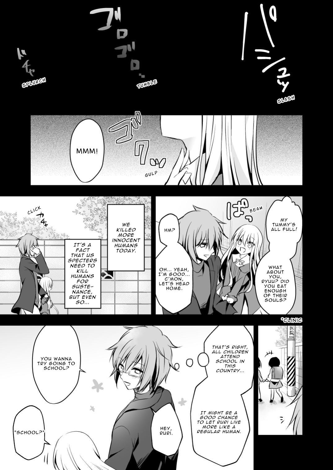 【英語版】化物少女と死ねない青年 – Preview 3