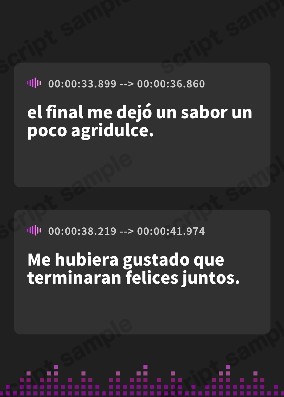 【スペイン語版】【⚠メンヘラ注意⚠】地雷系彼女とおうちでイチャイチャしよっか♡【CV.音霊魂子】 – Preview 4