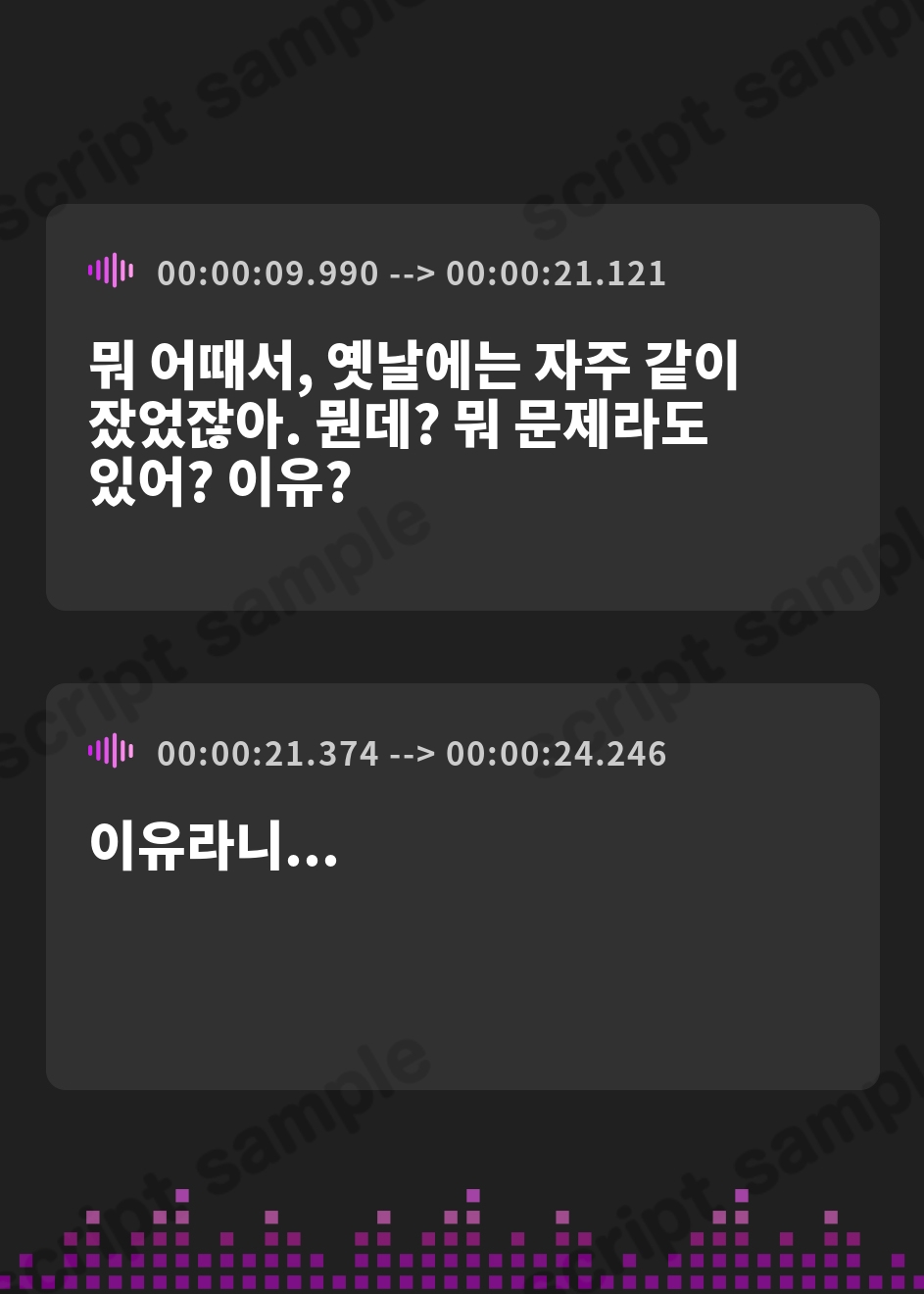 【韓国語版】超ブラコンな妹様は兄様に処女を逆レ中出しで捧げ略奪する【寝取り/背徳/兄妹】
