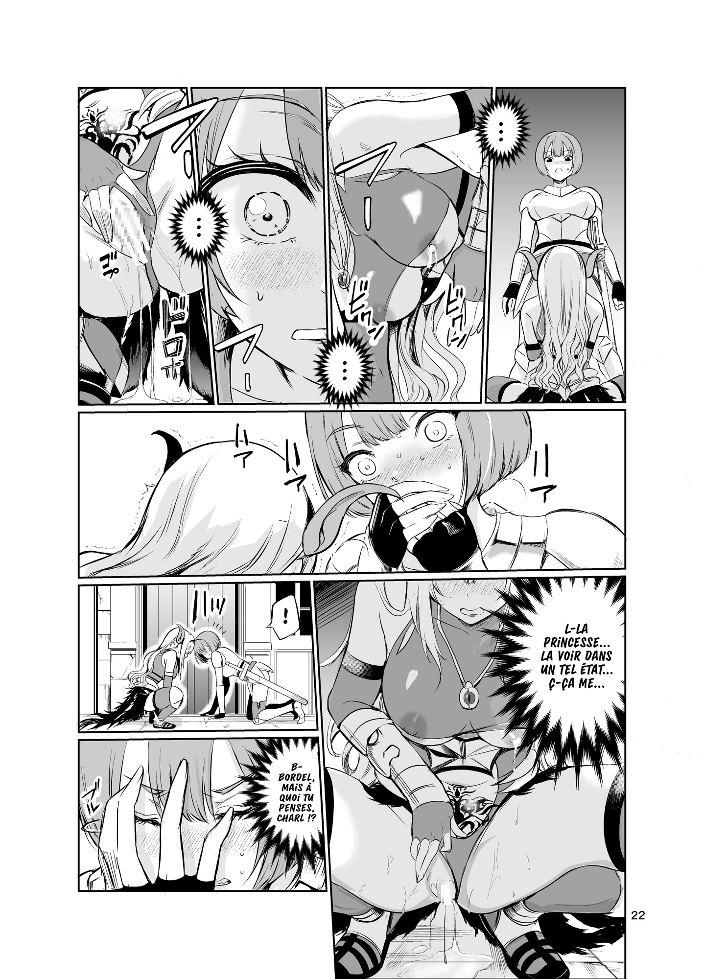 【フランス語版】狂乱の討伐姫ダリア5