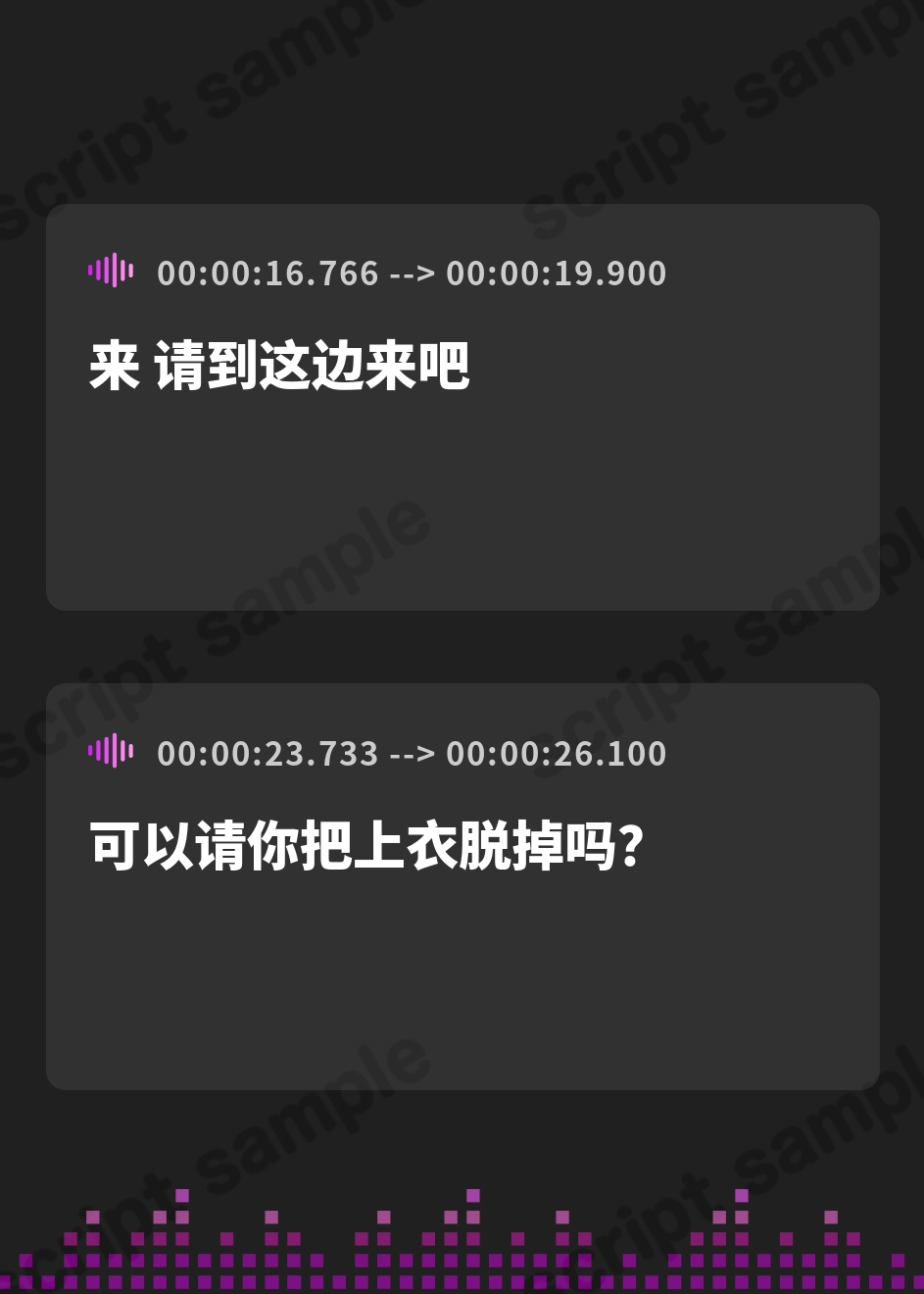 【簡体中文版】【轟音オホ逆レ】孕ませ妊娠計画 ～実はあなたのことが好きすぎる愛ありガン攻めセラピスト～ – Preview 4