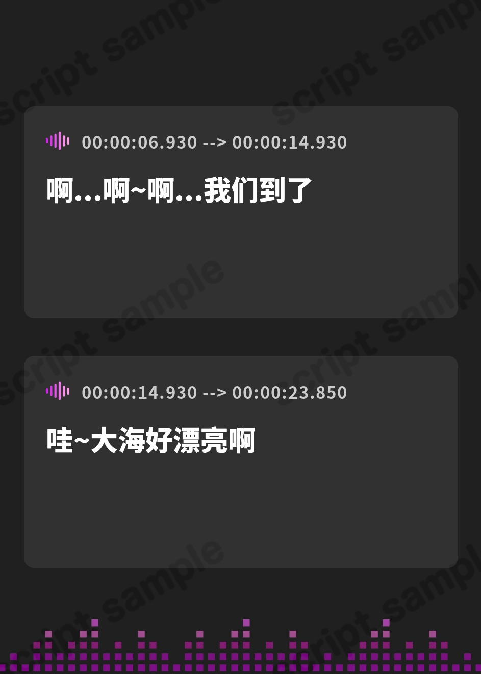 【簡体中文版】【KU100】トリプルビキニボディJDパラダイス! 女友達JD3人と無人島デート&ビーチビキニ野外ハーレム4P♪ – Preview 2