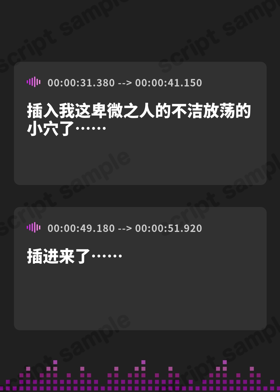 【簡体中文版】【ドスケベ親子丼♡オホ声快楽堕ち】淫行教のハメっぱなし母娘托卵SEX～教祖様の優秀な遺伝子を頂けませんでしょうか...?【下品淫語3Pハーレム】