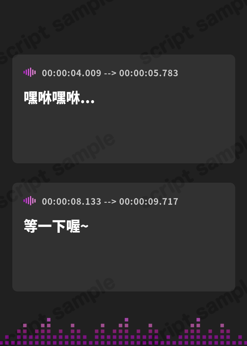 【繁体中文版】同棲カノジョ。～芽衣との日常～