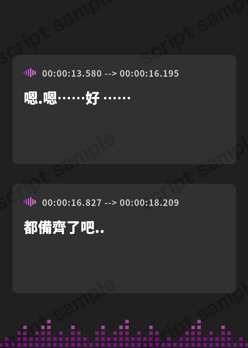 【繁体中文版】同棲カノジョ。～芽衣との日常～