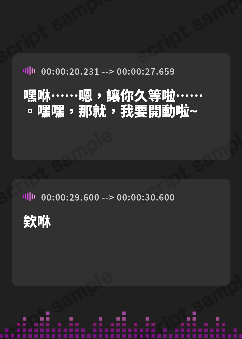 【繁体中文版】同棲カノジョ。～芽衣との日常～