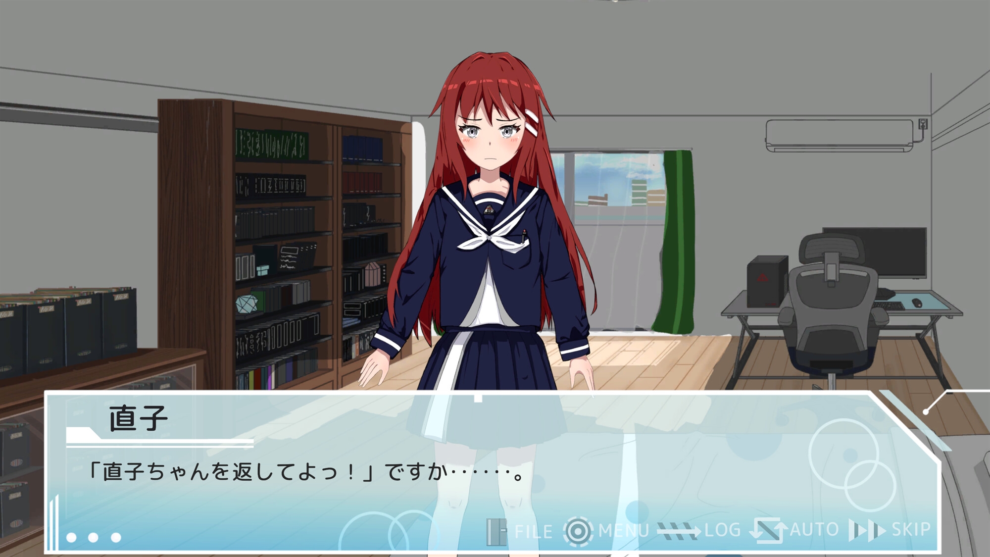 かみひより ～識塗り編～ – Preview 3