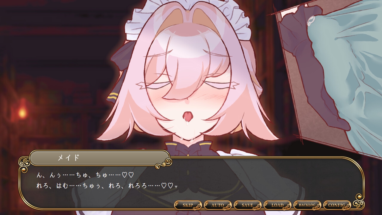 Pinky Swear -幼馴染のお姉ちゃんメイドとの約束-