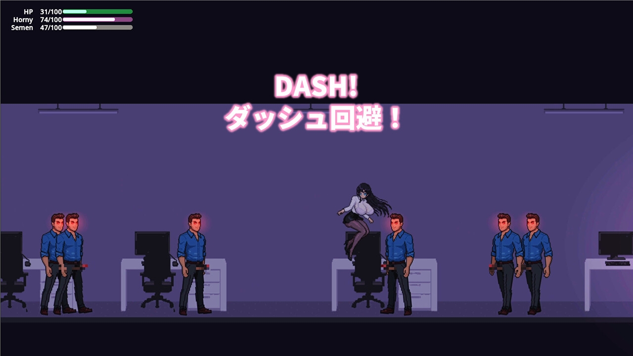 Nightmare Office 2~Origin~