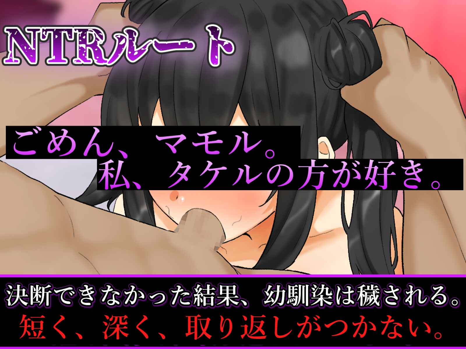 独身税が高すぎるっ！ ～婚活しながら、幼馴染との偽装結婚生活～ – Preview 6