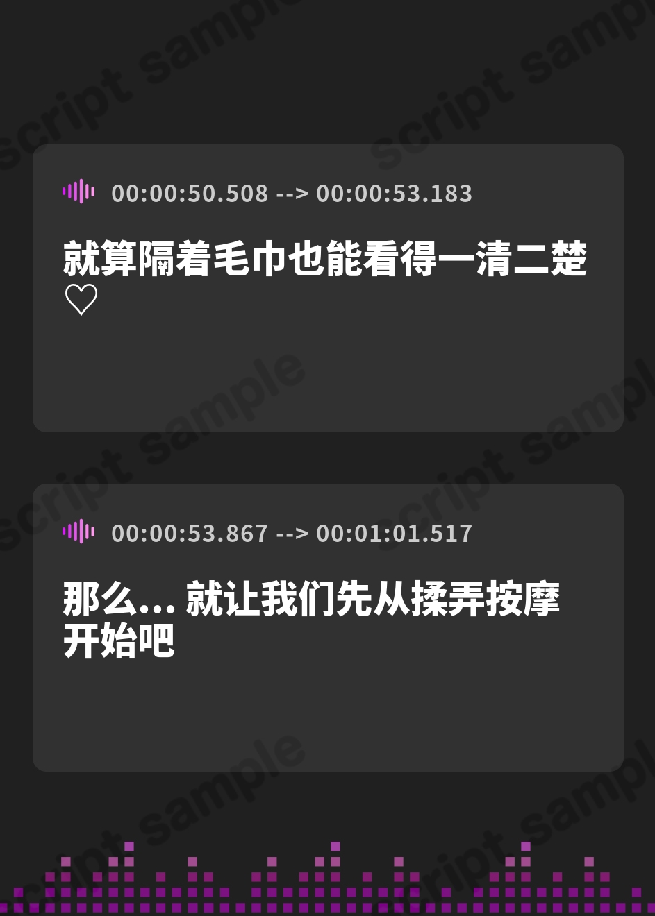 【簡体中文版】ガチ恋距離の耳癒やし風俗店～全編至近距離で囁く耳癒やしASMR～<KU100>