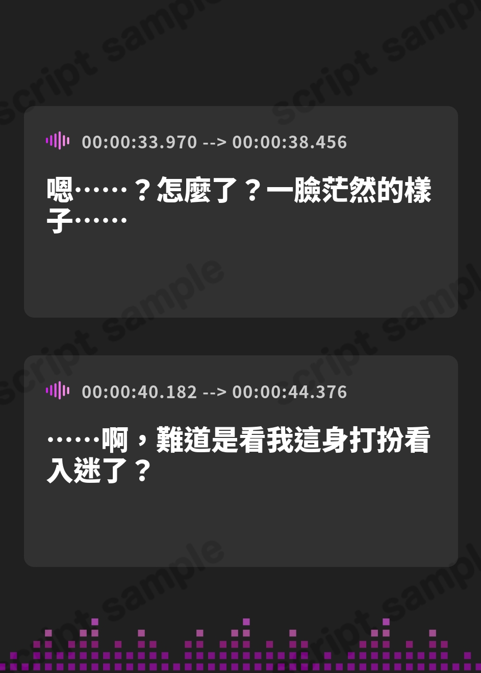 【繁体中文版】✨9大特典付き✨【ささやき重視】えっちなバニーがお出迎え♪癒し処ゆるりらっくす～依存体質ダウナー系バニーと心地よく溶け合う耳舐めたっぷり濃厚リフレ～