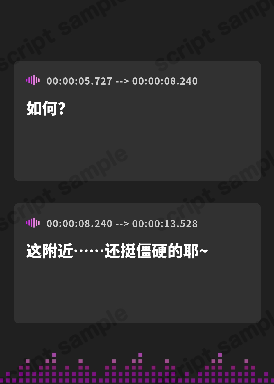 【簡体中文版】メンエス嬢との背徳な関係-手のひらで転がし続ける小悪魔お姉さんとのその後-<KU100>