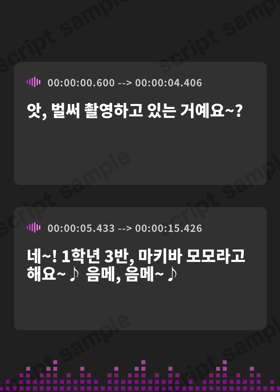 【韓国語版】【全編甘々チ●ポ煽り】ぼくと雌牛。～ドスケベ乳搾り牧場へ生ハメツアーにいこう～【搾乳実習】 – Preview 2